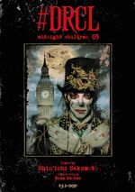 #DRCL. Midnight Children